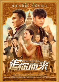 海报中尹希娅和弟弟古杜与母亲紧紧拥抱互相依偎，然而父亲的缺席让家庭关系更加扑朔迷离，引人猜想。