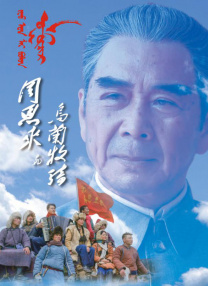 除了 张译揭秘《潘金莲》路演趣事：担心无人机掉下来 2016-11-30 演员张译，不仅在塑造银幕角色方面有自己的独到之处，良好的表述能力也使其轻松成为鼓励网友互相分享知识见解的知乎常客。