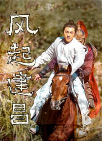 HD未删减电影
