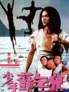 自1987年《铁血战士》首部曲问世以来，这个充满恐怖与未知暴力威胁的经典IP，便在科幻惊悚赛道上占据了重要地位，吸引着一代又一代影迷的关注。