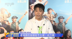 一般家庭过年会在爷爷奶奶家，大人若有空闲，也愿意带孩子去电影院。