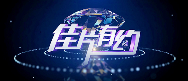 《浴血黑帮》宣布推出续集剧集 10 德鲁·斯特鲁赞去世 曾为《哈利·波特》设计海报 独家专访 王鹤润专访 | “见山是山” 从演自己到成为角 宋木子专访|从“献声”到“参演”的圆梦之旅 明星写真 去写真频道 王俊凯盛夏光年大片 展现一纪成长轨迹与艺术 啪姐性感登封！