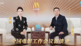 为了让画面更清晰，团队专门做了技术研发，本期《院线上新》中也会一一揭秘。